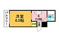 ティアラ白島2階3.9万円