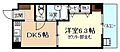 メゾン安川5階4.2万円