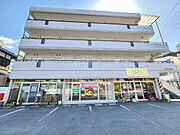 グランドール矢野 2階 築38年2ヶ月の賃貸物件