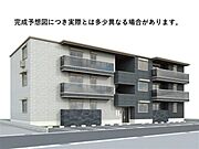 下祇園駅より徒歩8分 2階 新築の賃貸物件