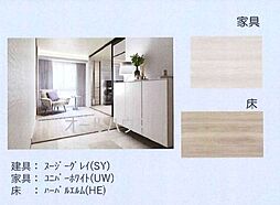 VILLA　HAKUYO 202 2階1LDKのリビング/ダイニング