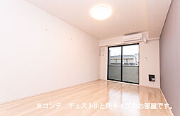 パラジソ大町 102 1階1Kのリビング/ダイニング