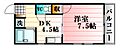 プロスパーヤマモト5階4.0万円