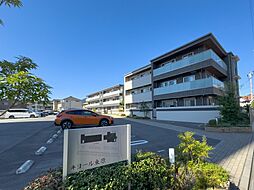 キヨール東原　B棟