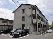 海田市駅より徒歩8分 1階 築21年8ヶ月の賃貸物件