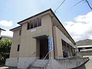 安芸長束駅より徒歩17分 1階 築24年6ヶ月の賃貸物件