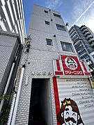 番匠ビル 2階 築45年8ヶ月の賃貸物件