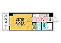 アメニティ213階3.8万円