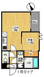 REGALEST緑井 1階1LDKの間取り