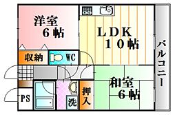 レジャンデールI 6階2LDKの間取り