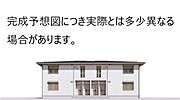 大塚駅より徒歩13分 2階 新築の賃貸物件