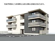 矢賀駅より徒歩17分 2階 新築の賃貸物件