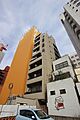 グローバル並木通り