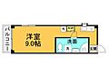 Regulus蟹屋4階6.0万円