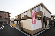 向洋駅より徒歩21分 築8年1ヶ月 2階建の賃貸物件