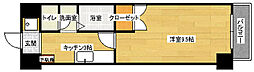 コンフォール下原 1Kの間取図画像