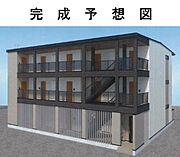 修大協創中高前駅より徒歩9分 新築 3階建の賃貸物件