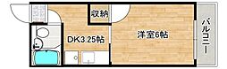 メゾン敬 1DKの間取図画像