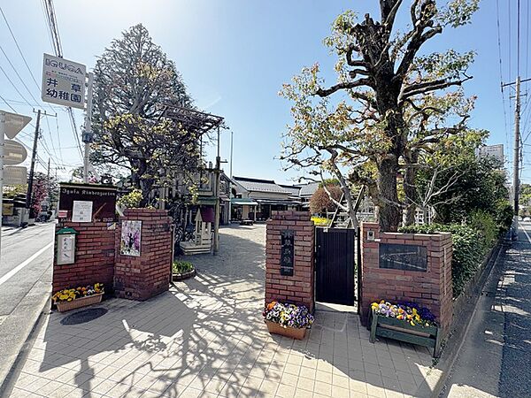 井草幼稚園まで483m
