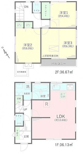 間取り：313004501487