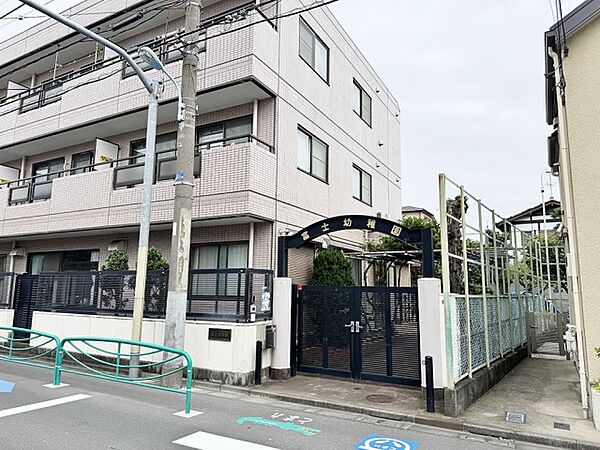 富士幼稚園まで558m