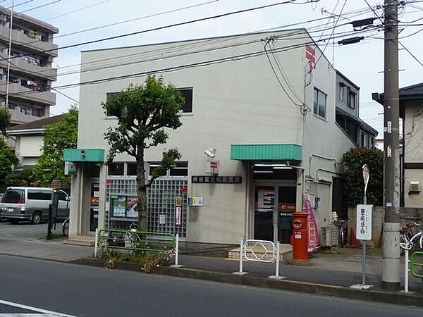 保谷富士町郵便局まで578m