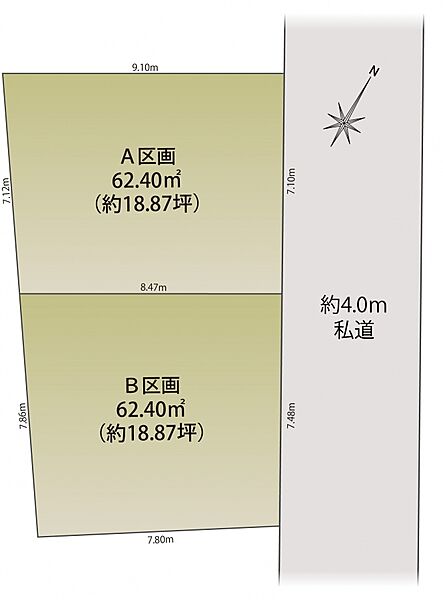 区画図(対象不動産はA区画です)