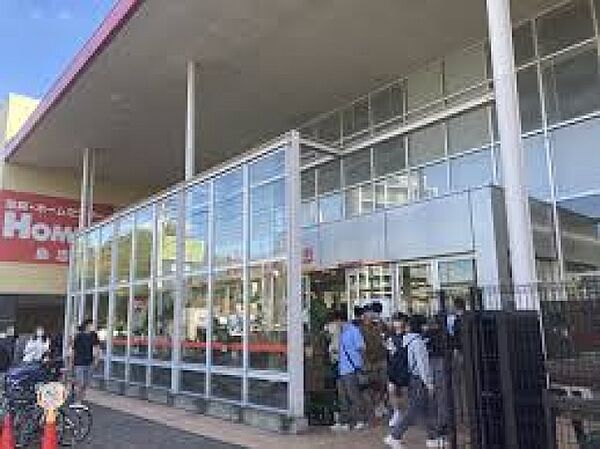 島忠ホームズ仙川店まで454m