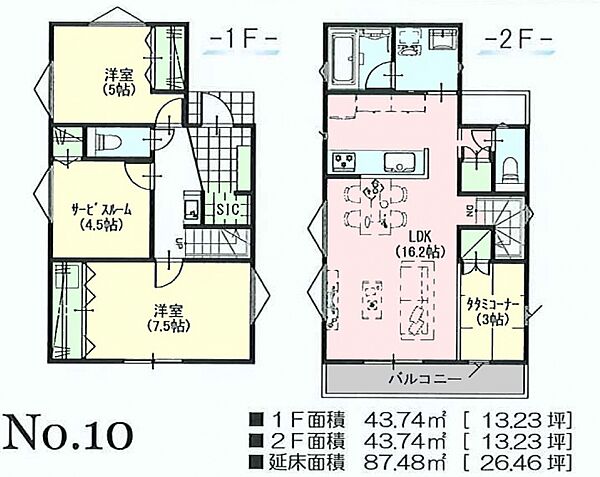 参考プラン　・3ＬＤＫ＆タタミコーナー＆駐車場2台　・土地面積 110．06ｍ2　・建物面積 87
