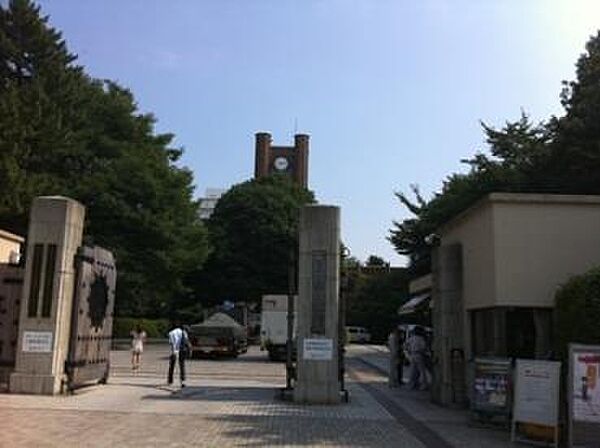 東京大学先端科学技術研究センターまで490m