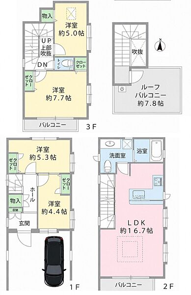 間取り：313004849328