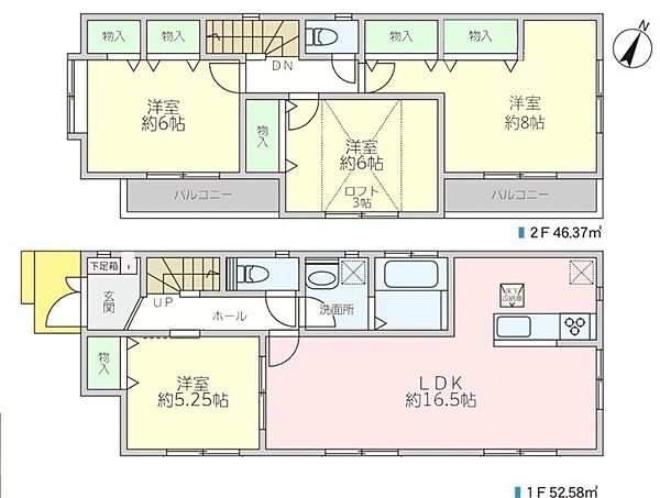間取り：313004854644