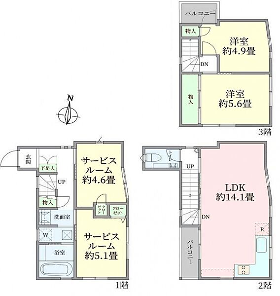 間取り：313004869826