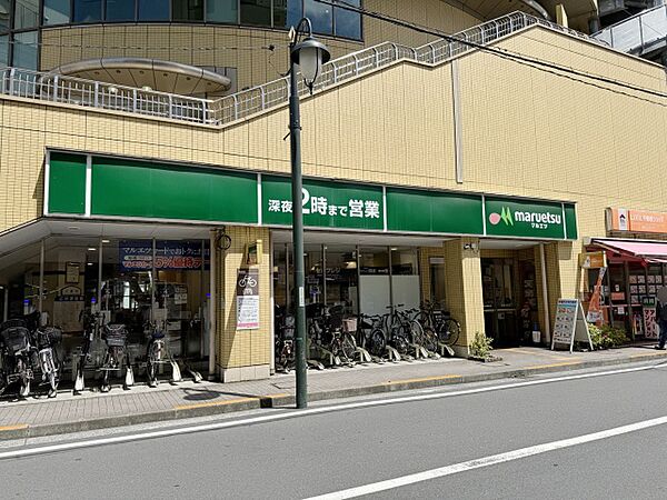 マルエツ国分寺南口店まで957m