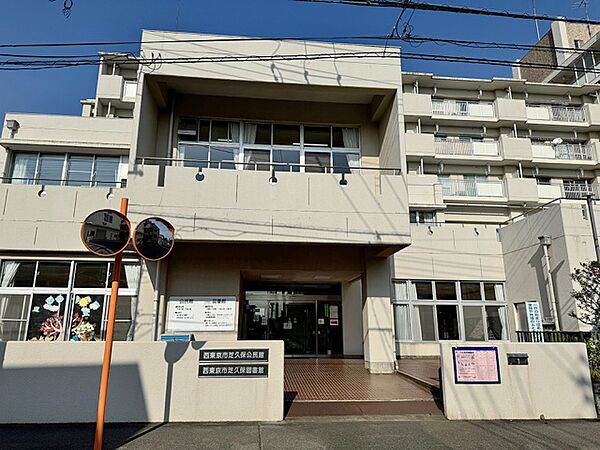 西東京市芝久保図書館まで724m