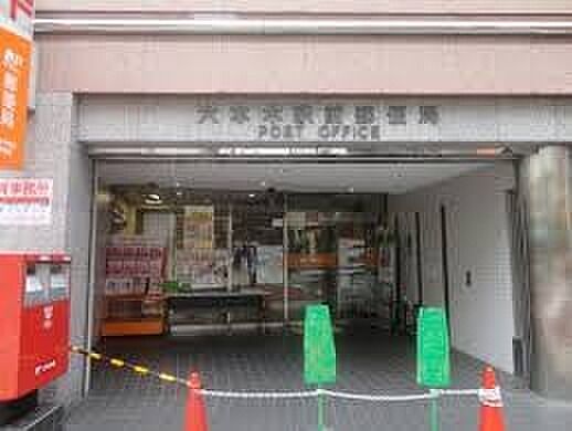 六本木駅前郵便局まで1178m