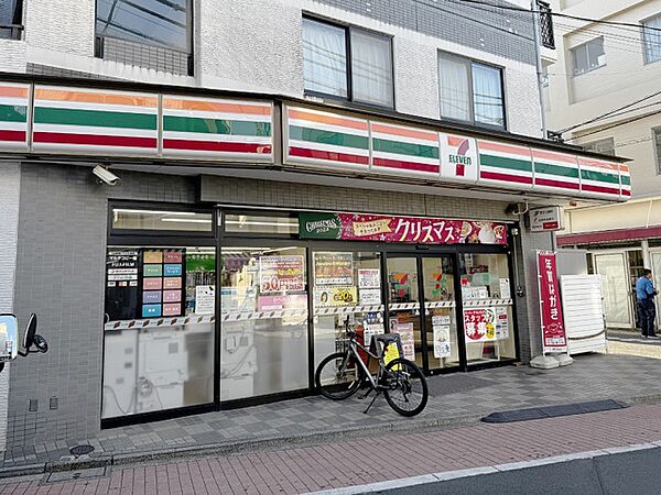 セブンイレブン西久保2丁目店まで483m