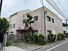 周辺：小学館アカデミーにしおぎ南保育園まで396m