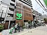 周辺：サミットストア 西荻窪駅南店まで646m