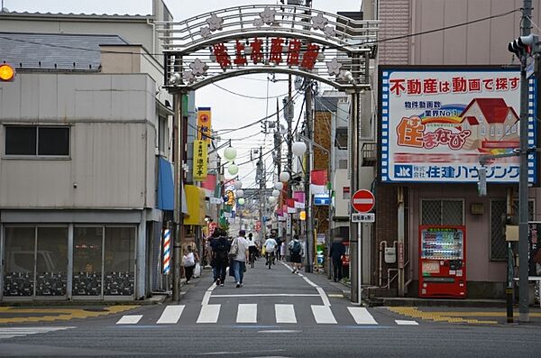 桜上水商店街まで763m