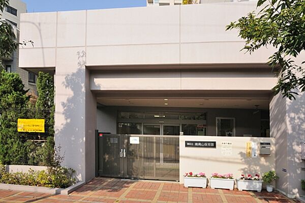 港区立南青山保育園まで1056m