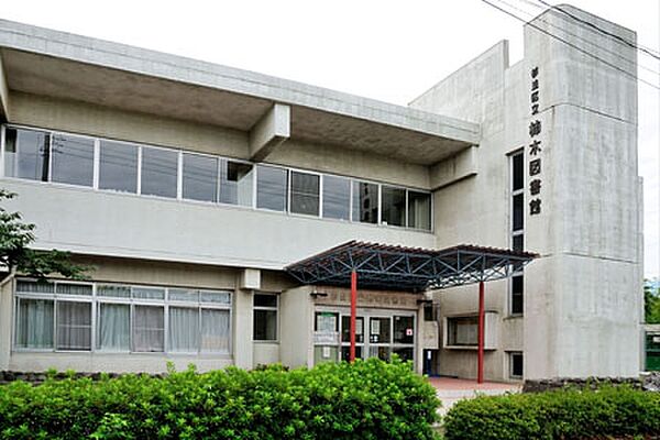 杉並区立柿木図書館まで408m