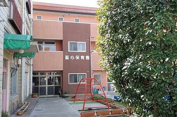 聖心保育園まで603m