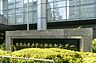 周辺：JCHO 東京山手メディカルセンターまで843m