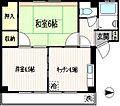 大越マンション5階6.0万円