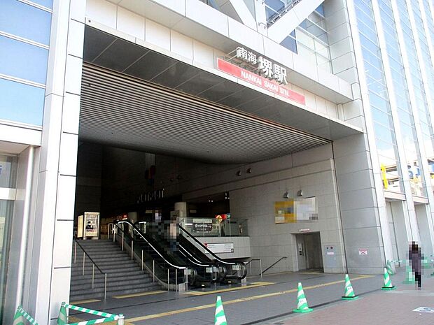 南海本線「堺」駅まで徒歩７分