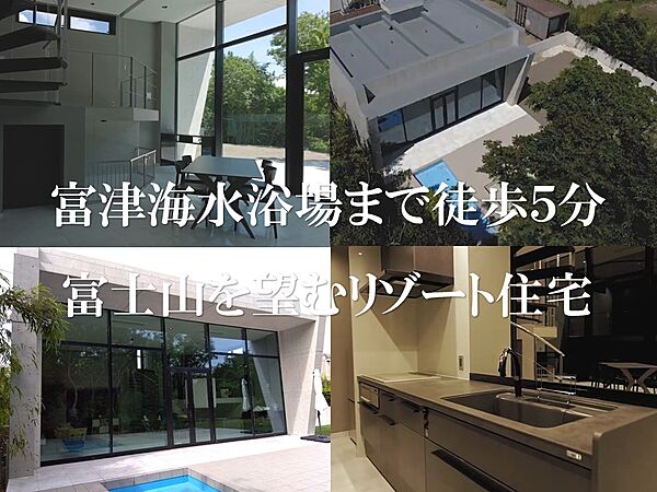 外観：312001096629