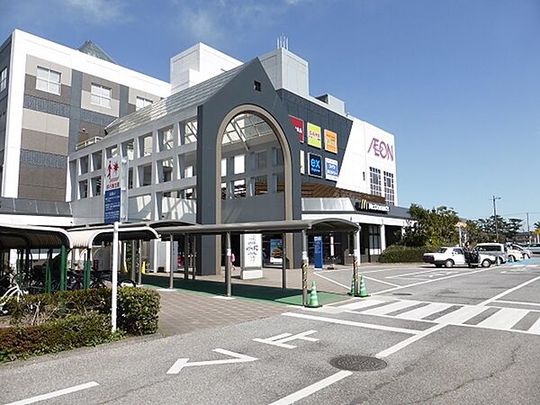 「イオンモール　富津」まで車で９分、生鮮食品から日用品まで豊富に買い揃えられる