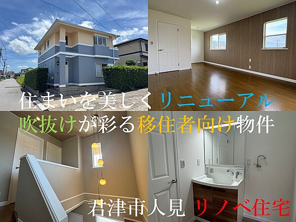 外観：312001303436