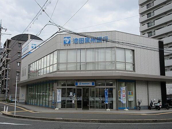 池田泉州銀行松原支店
